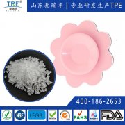嬰兒吸盤碗TPE材料，硅膠材料的替代者