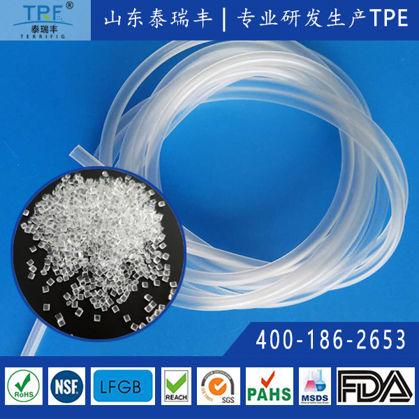 高透級(jí)TPE醫(yī)用導(dǎo)管材料