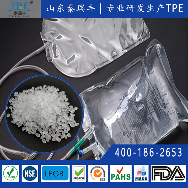 40-95A醫(yī)用級(jí)高透明TPE材料