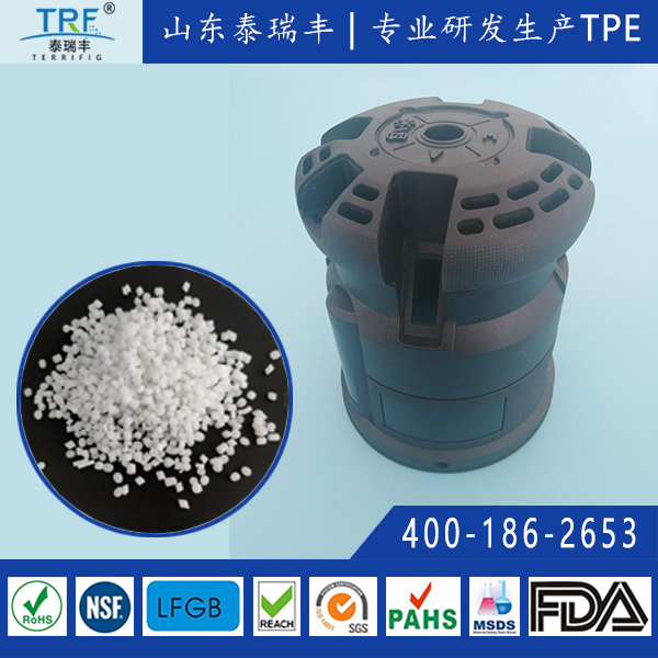 激光水平儀外殼包膠TPE