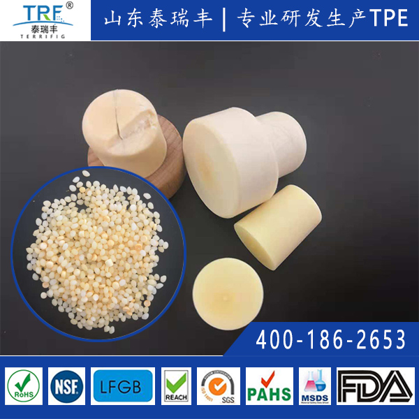在線(xiàn)量身定制